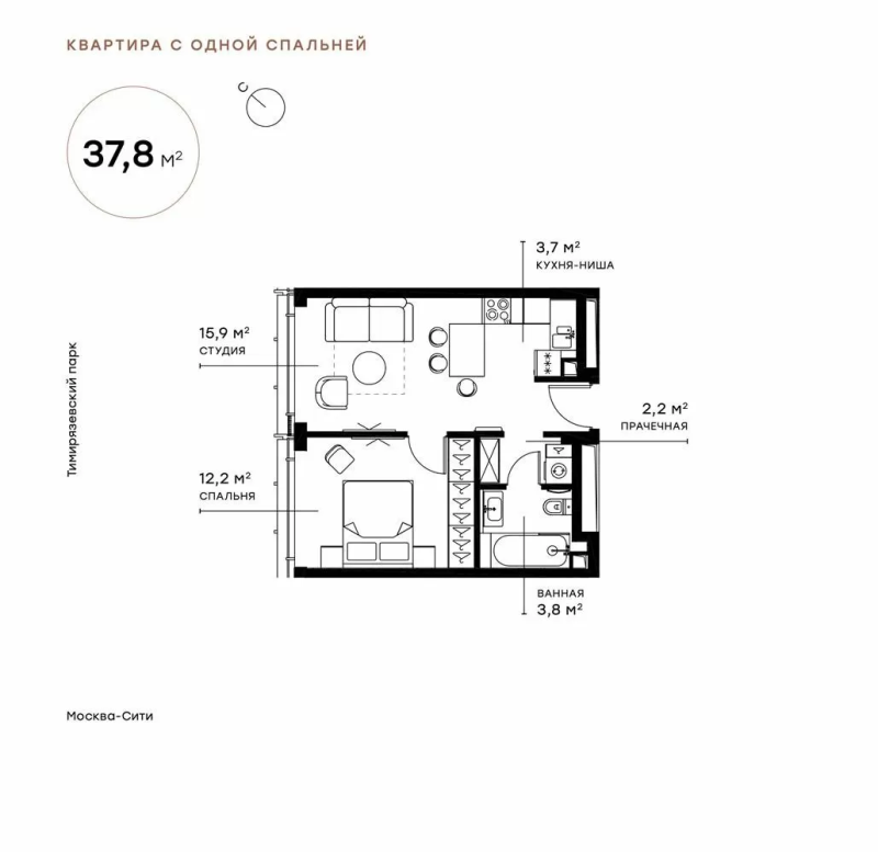 2 ккв (Евро) 38 м²