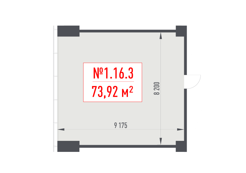 К. пом 73,9 м²