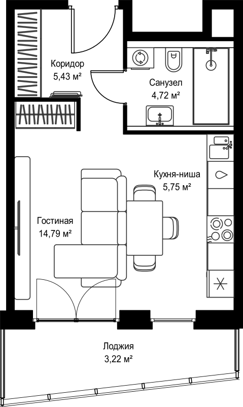 Студия