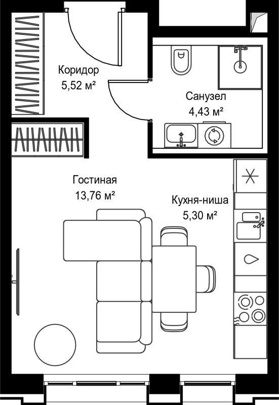 Студия
