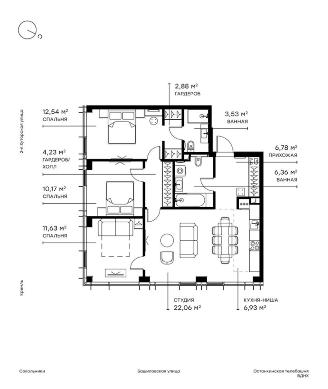4 ккв (Евро) 87,1 м²