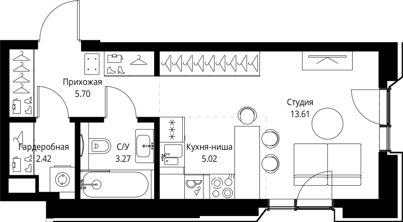 Студия