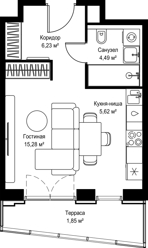 Студия