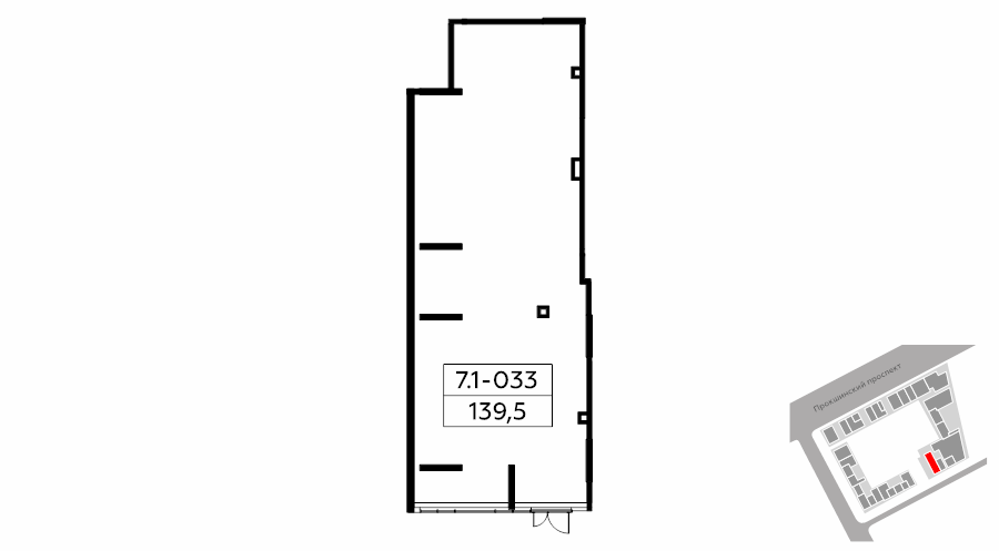 К. пом 139,5 м²