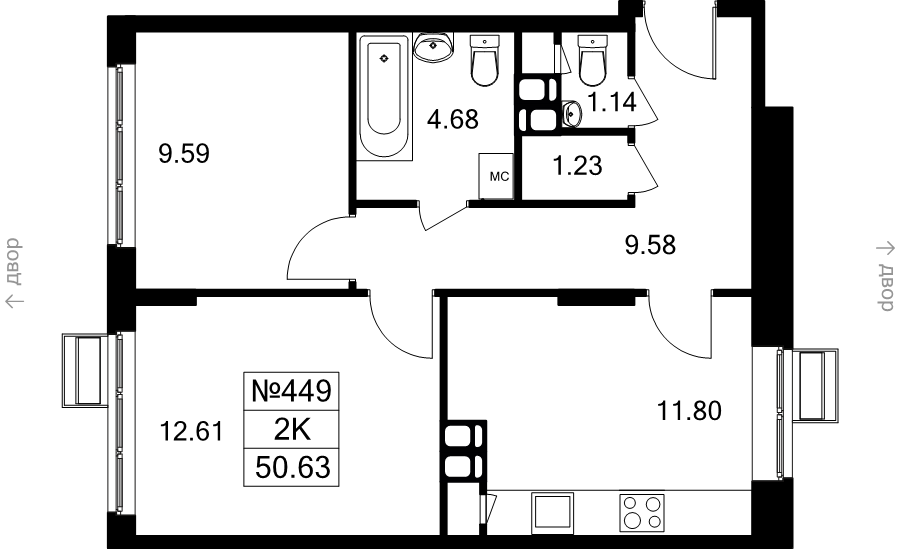 2 ккв 50,6 м²