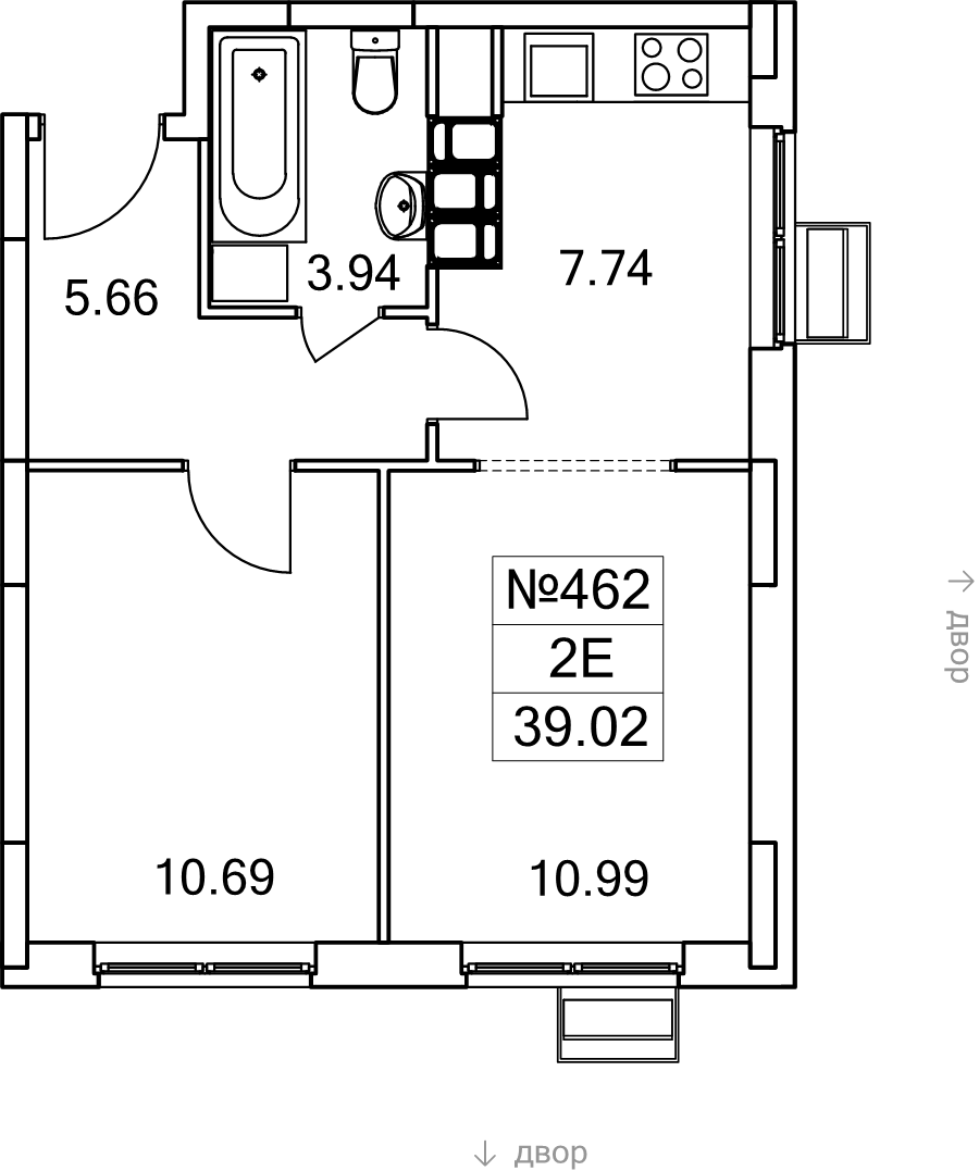 2 ккв (Евро)