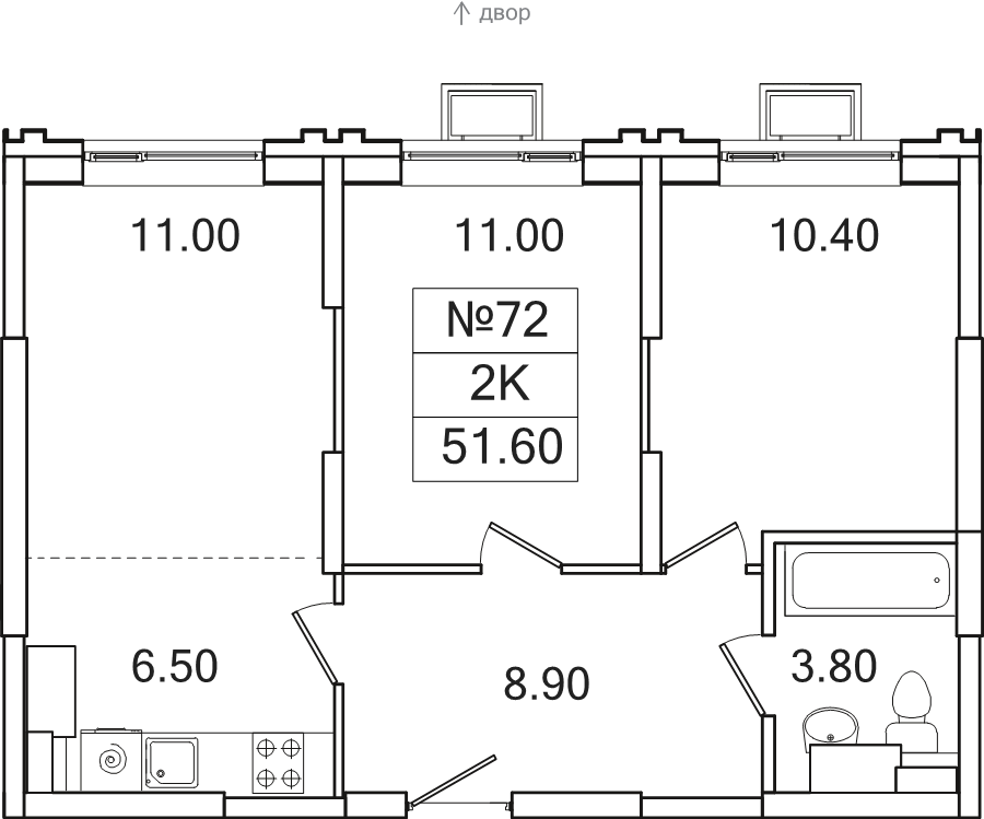 3 ккв (Евро) 51,6 м²