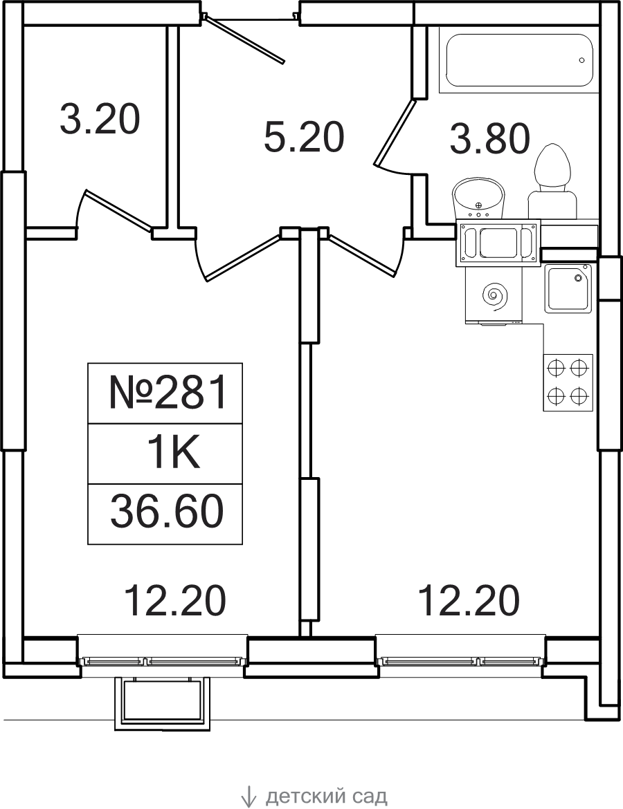 1 ккв 36,6 м²