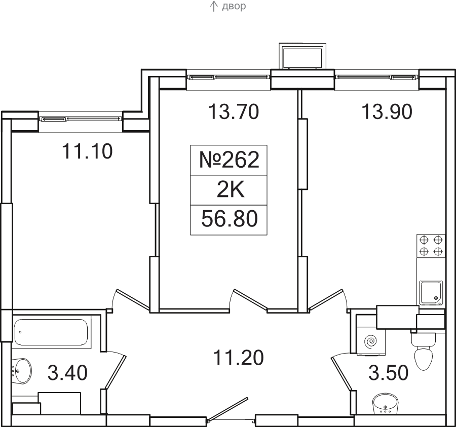 2 ккв 56,8 м²