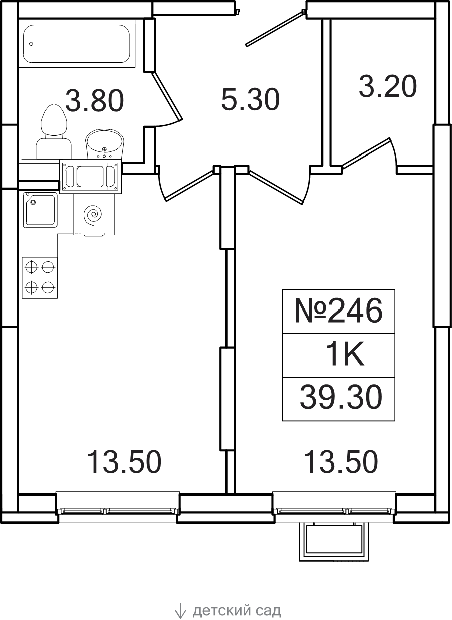 1 ккв 39,3 м²