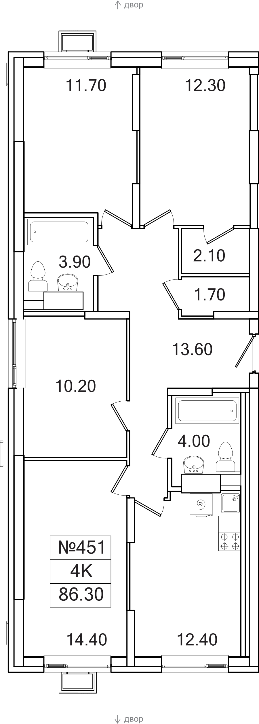 4 ккв 86,3 м²