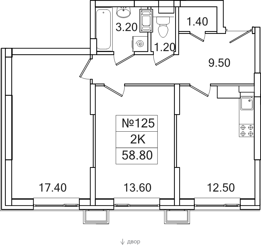 2 ккв 58,8 м²