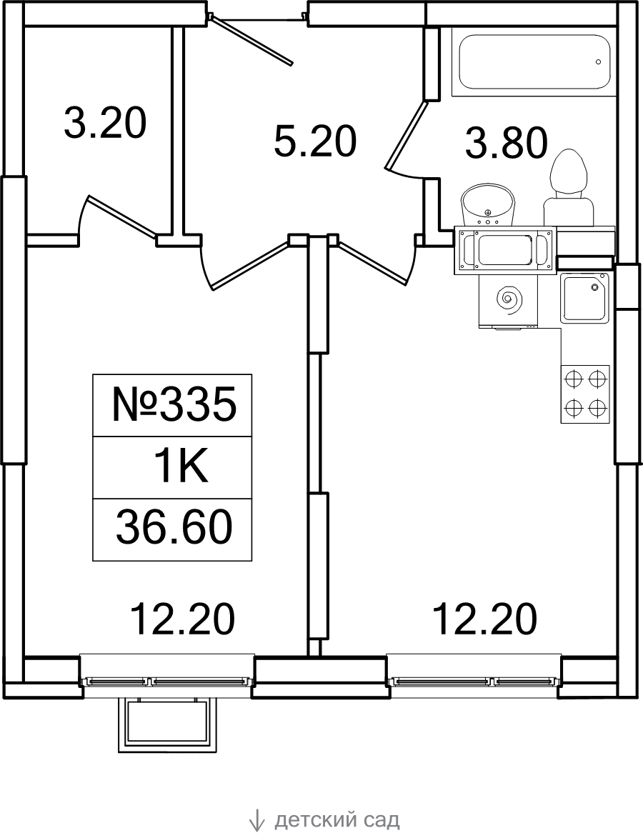1 ккв 36,6 м²