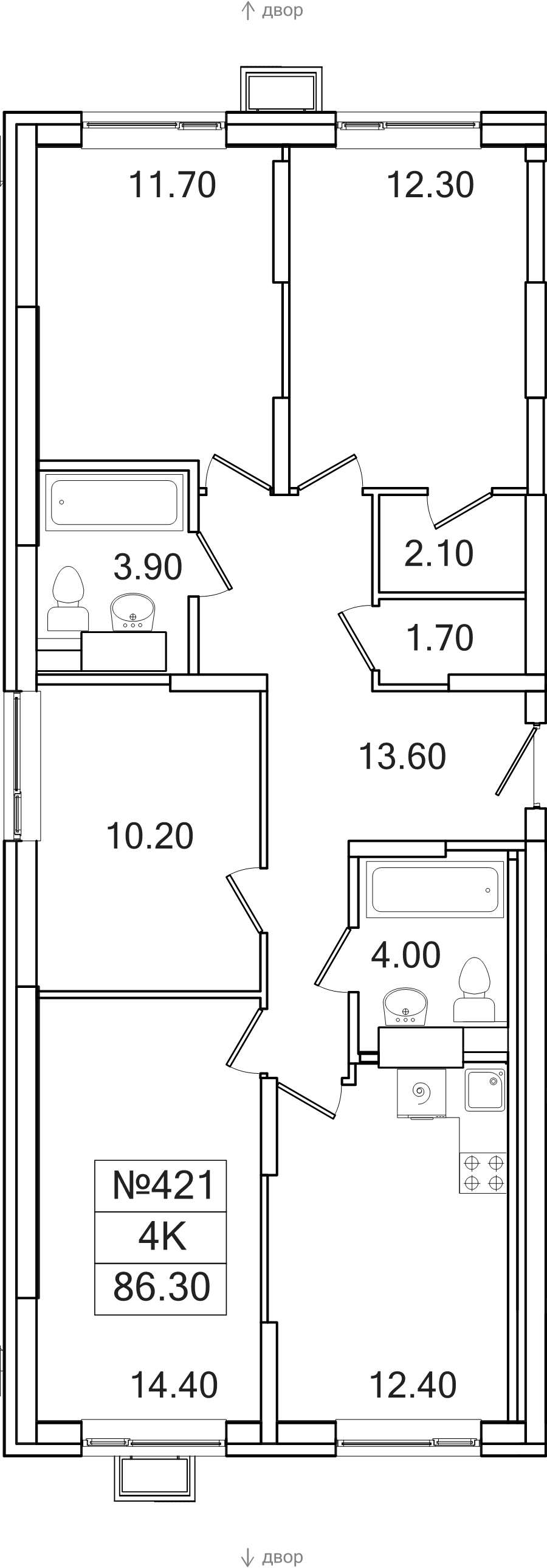 4 ккв