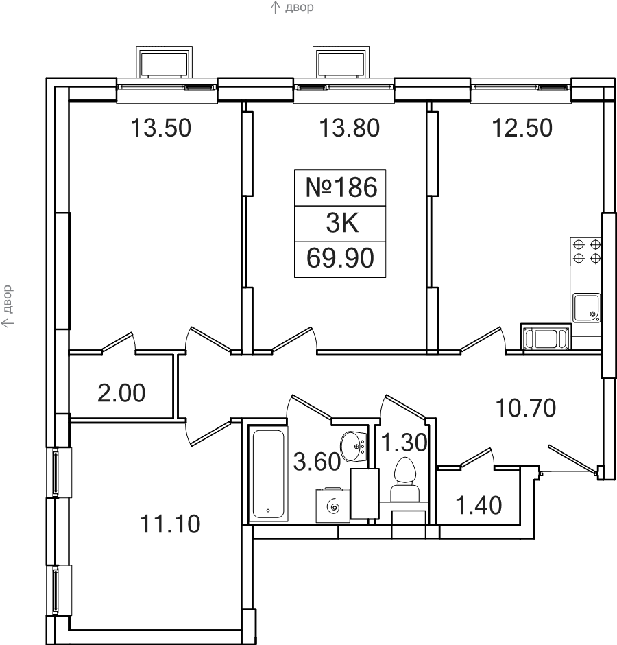 3 ккв 69,9 м²