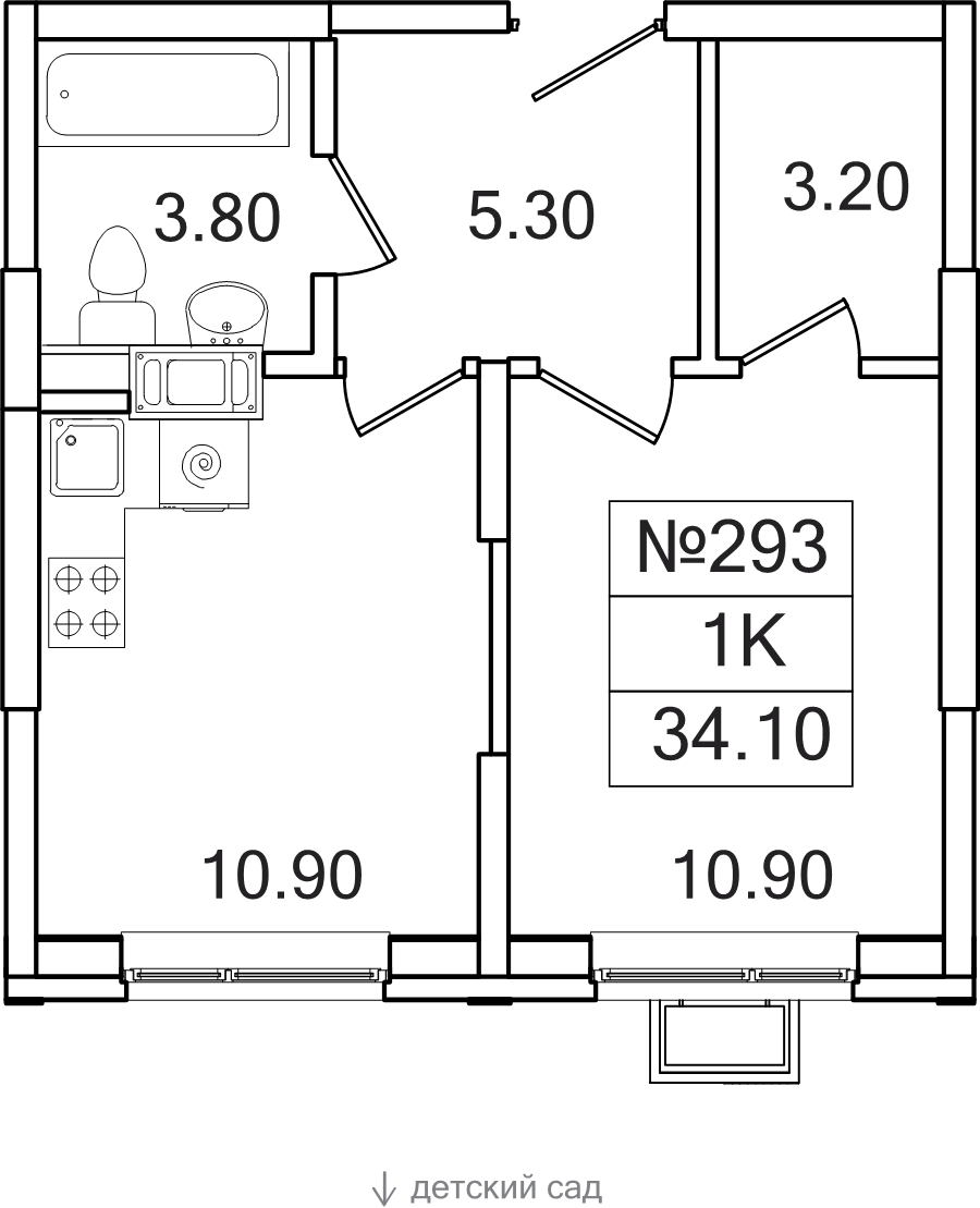 1 ккв 34,1 м²
