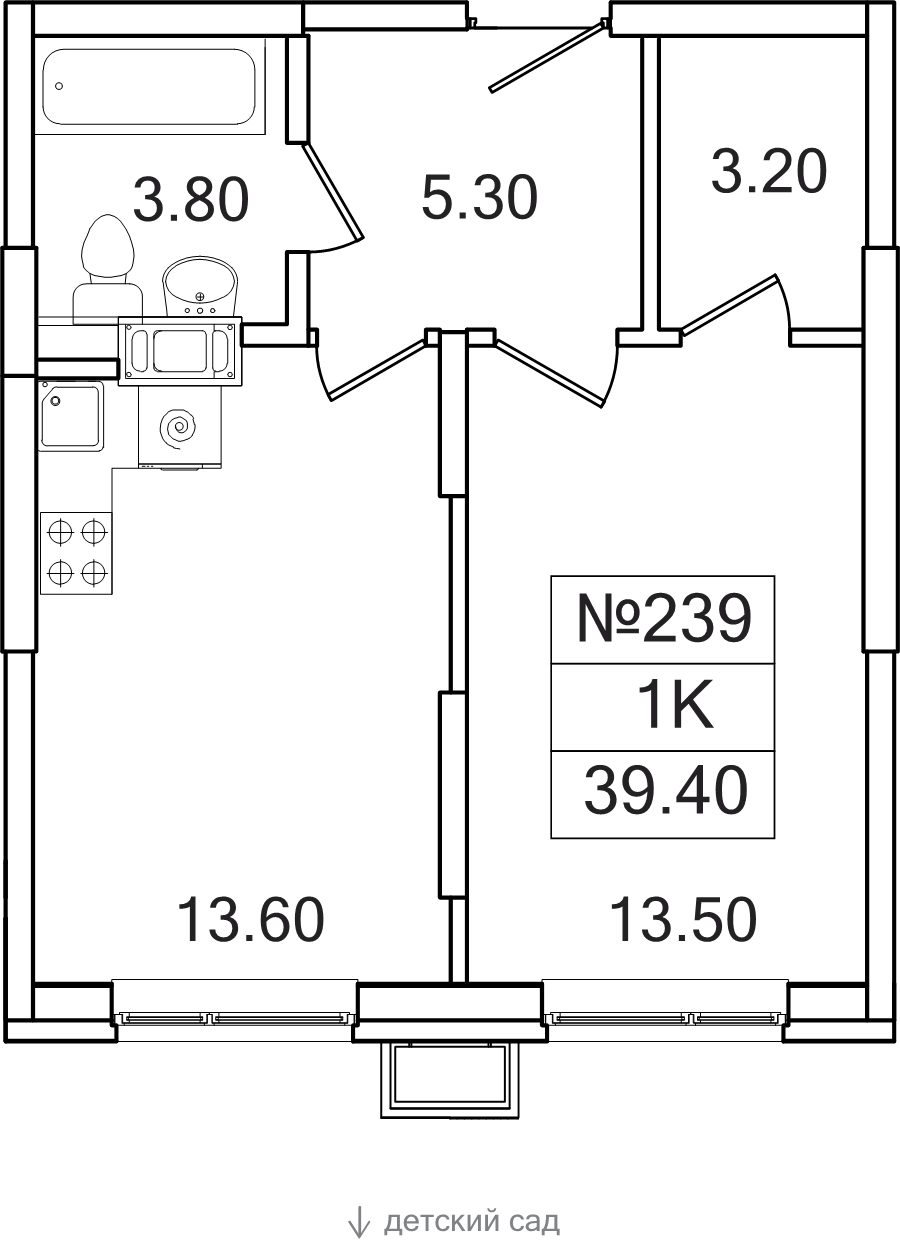 1 ккв 39,4 м²