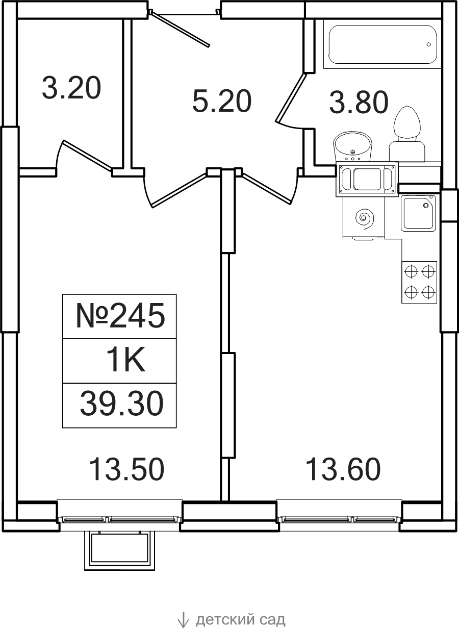 1 ккв 39,3 м²