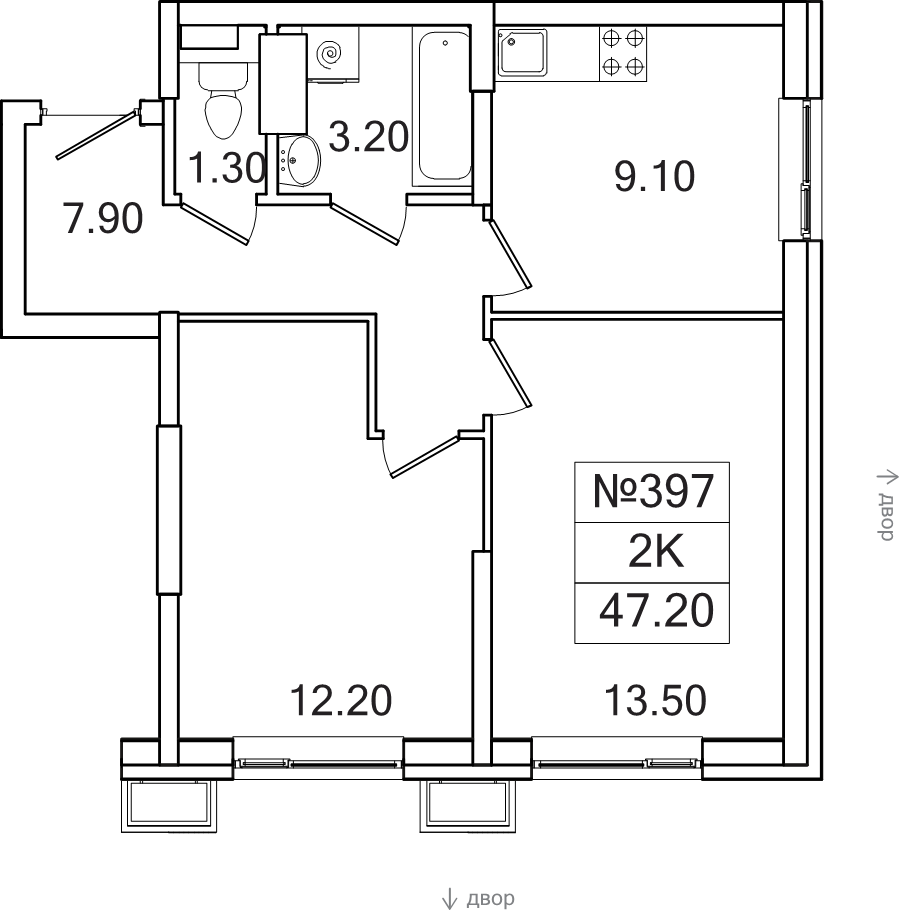 2 ккв 47,2 м²