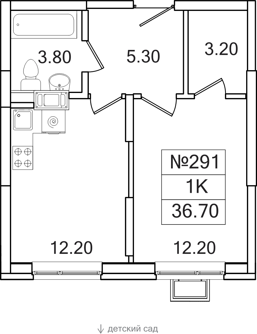 1 ккв 36,7 м²