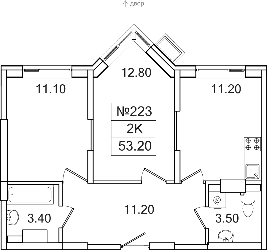 2 ккв 53,2 м²