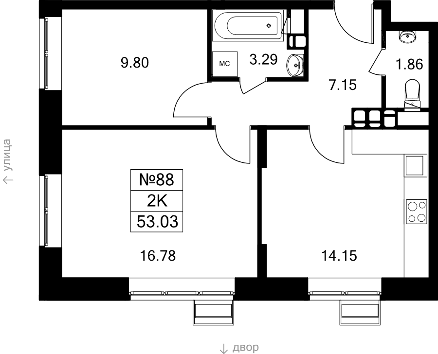 2 ккв 53 м²