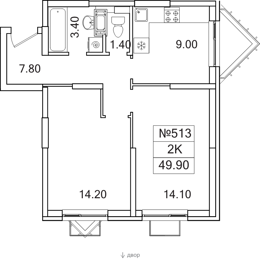 2 ккв 49,9 м²