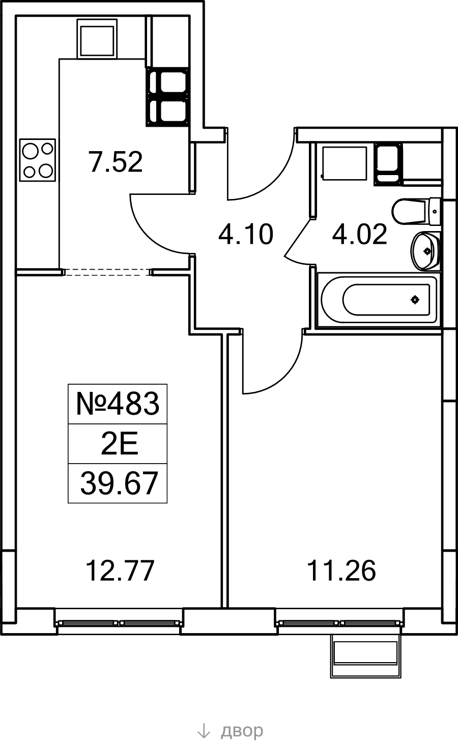 2 ккв (Евро)