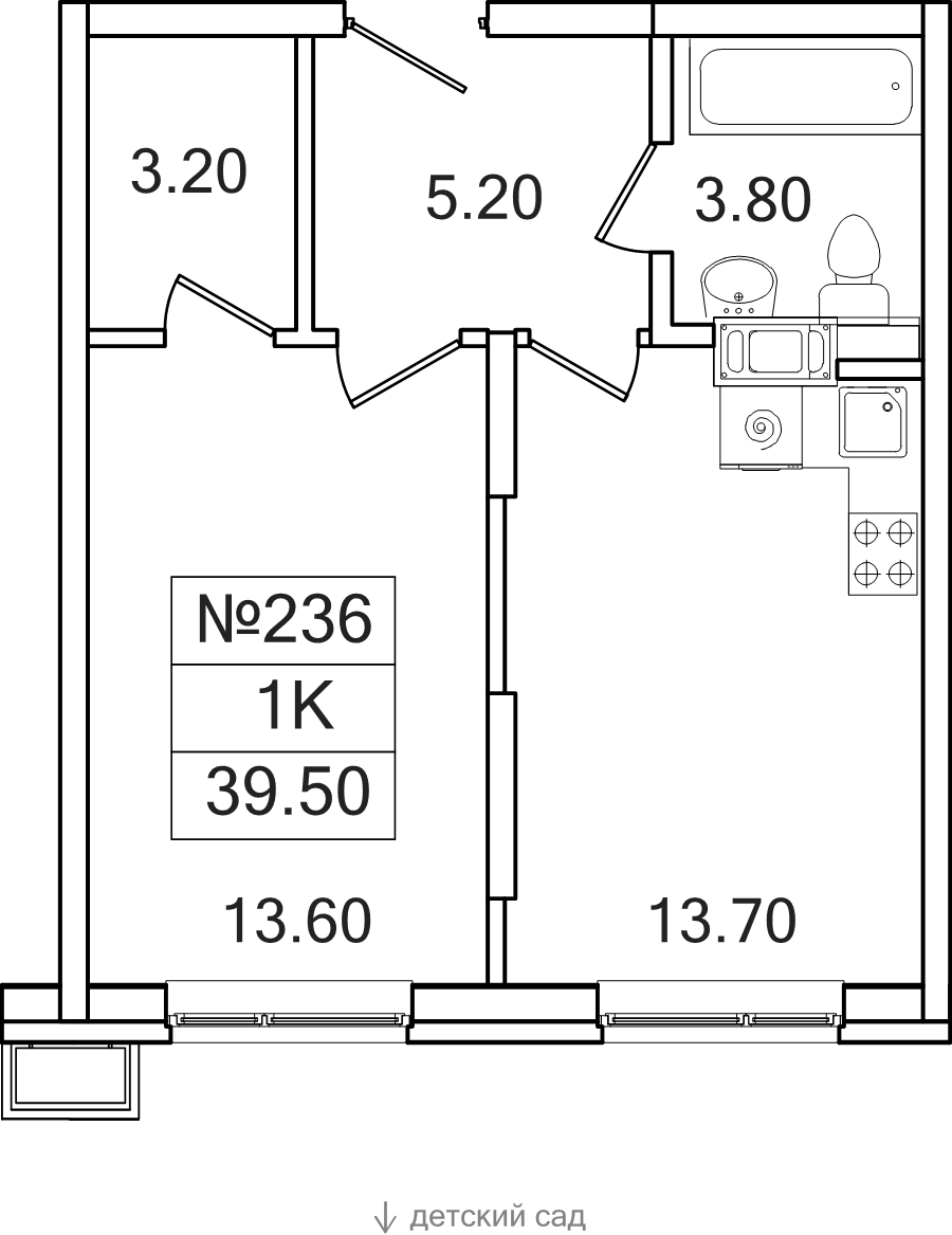 1 ккв 39,5 м²