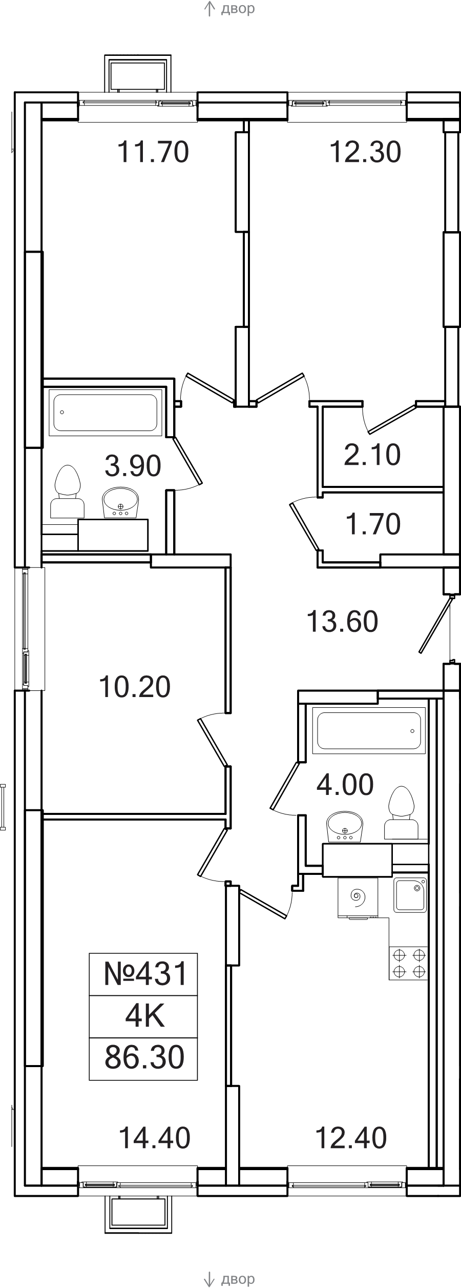 4 ккв