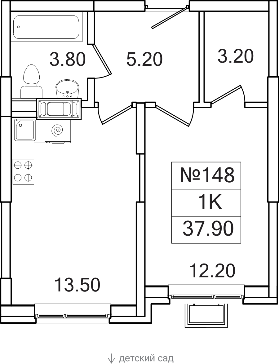 1 ккв 37,9 м²
