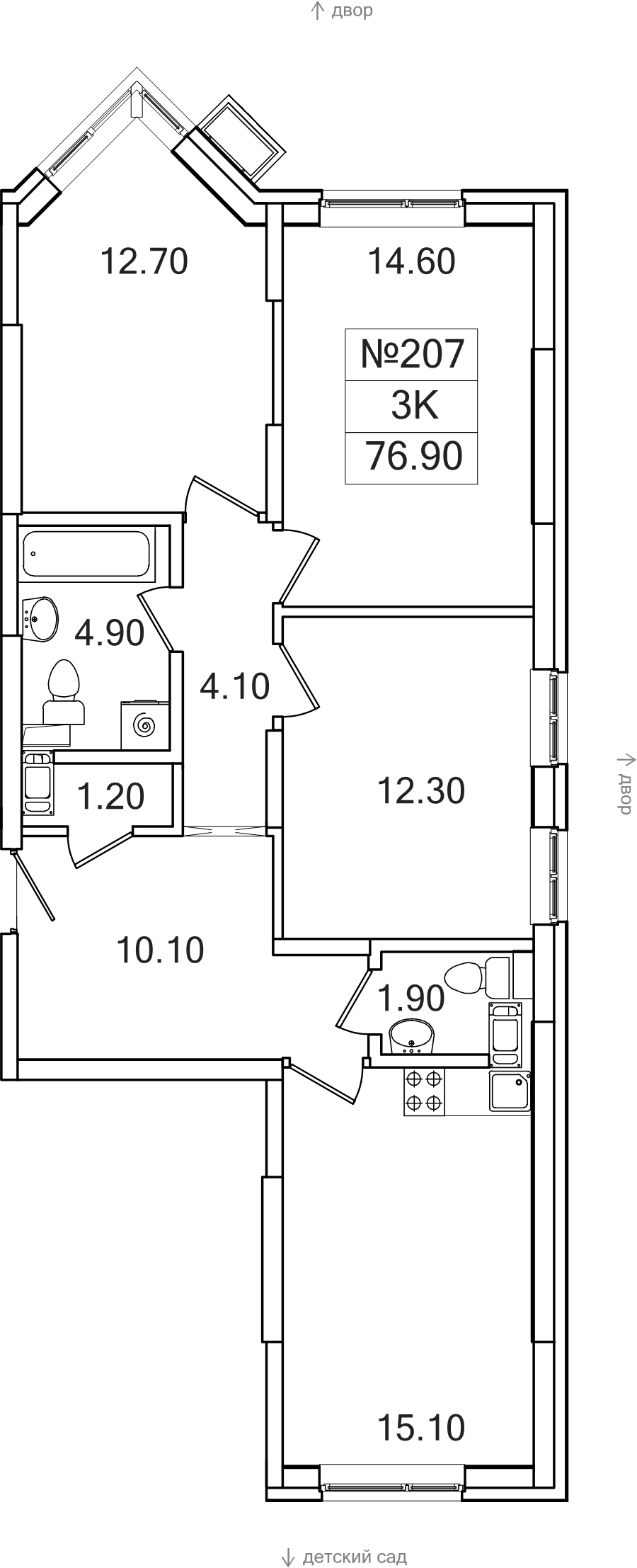 4 ккв (Евро) 76,9 м²