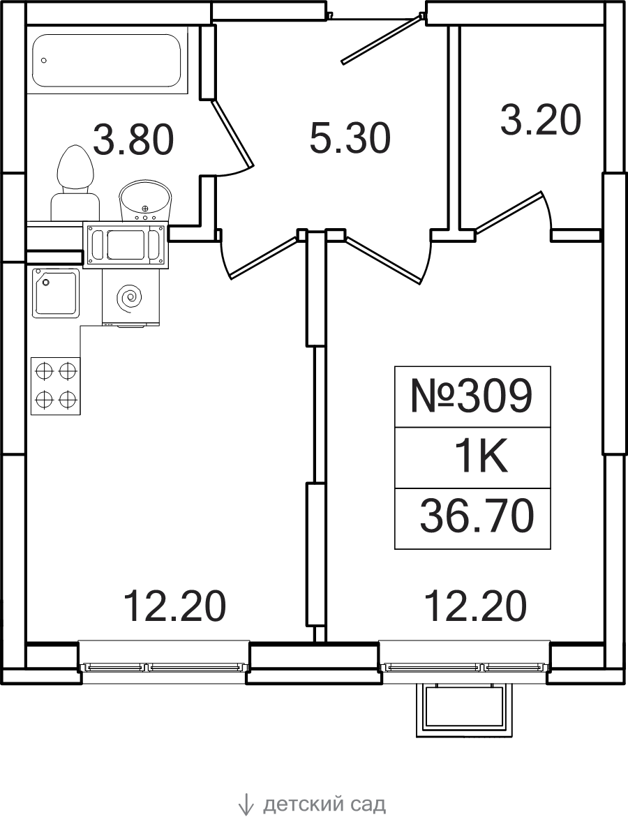 1 ккв 36,7 м²