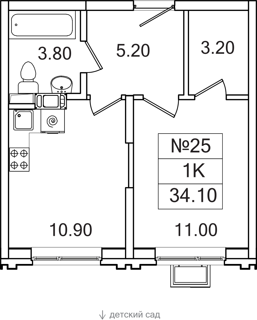 1 ккв