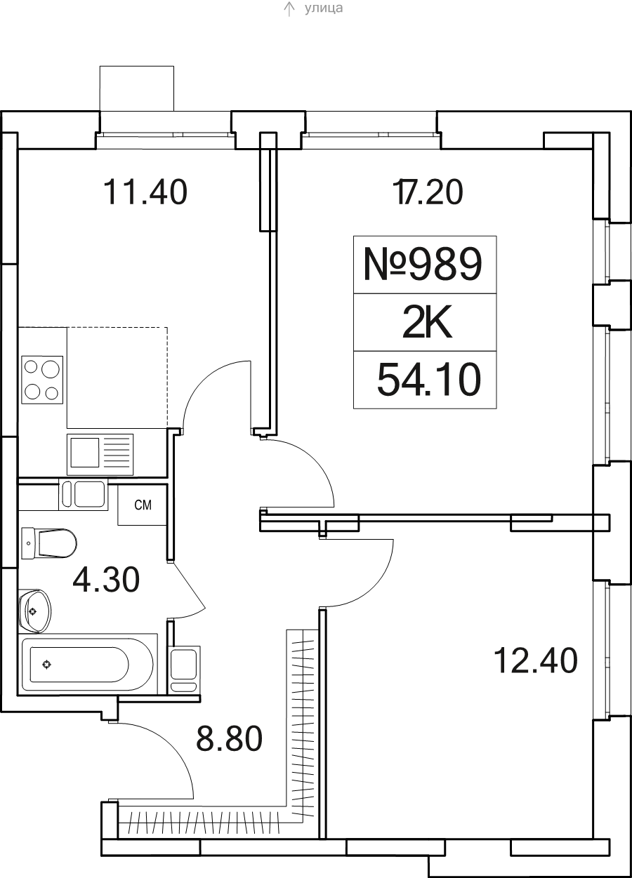 2 ккв 54,1 м²