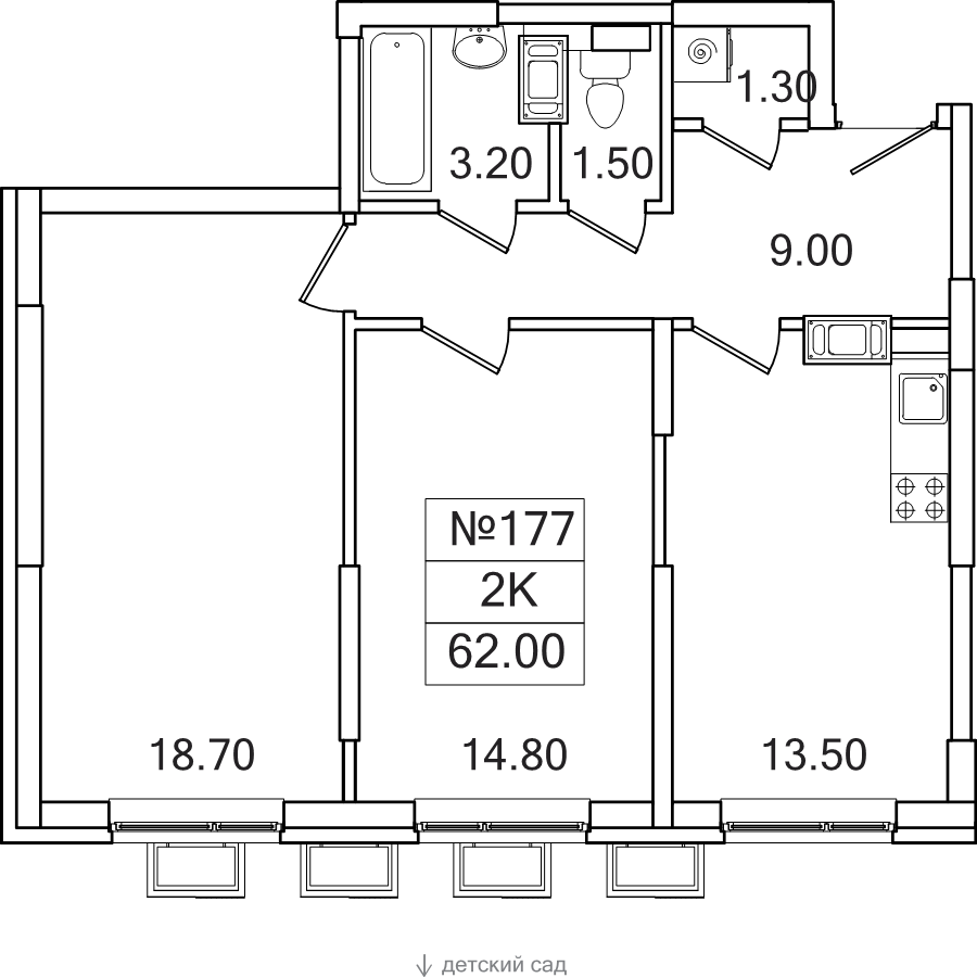 2 ккв 62 м²