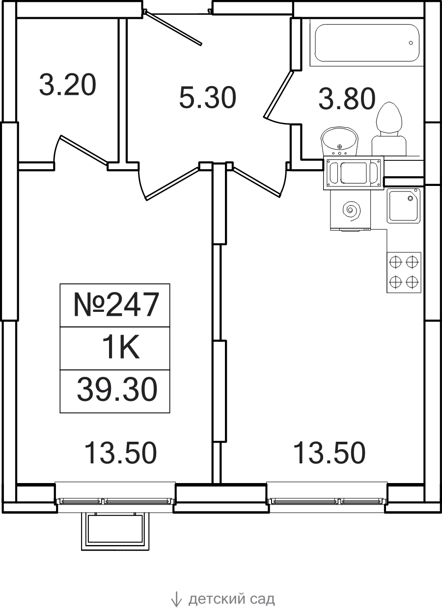 1 ккв 39,3 м²