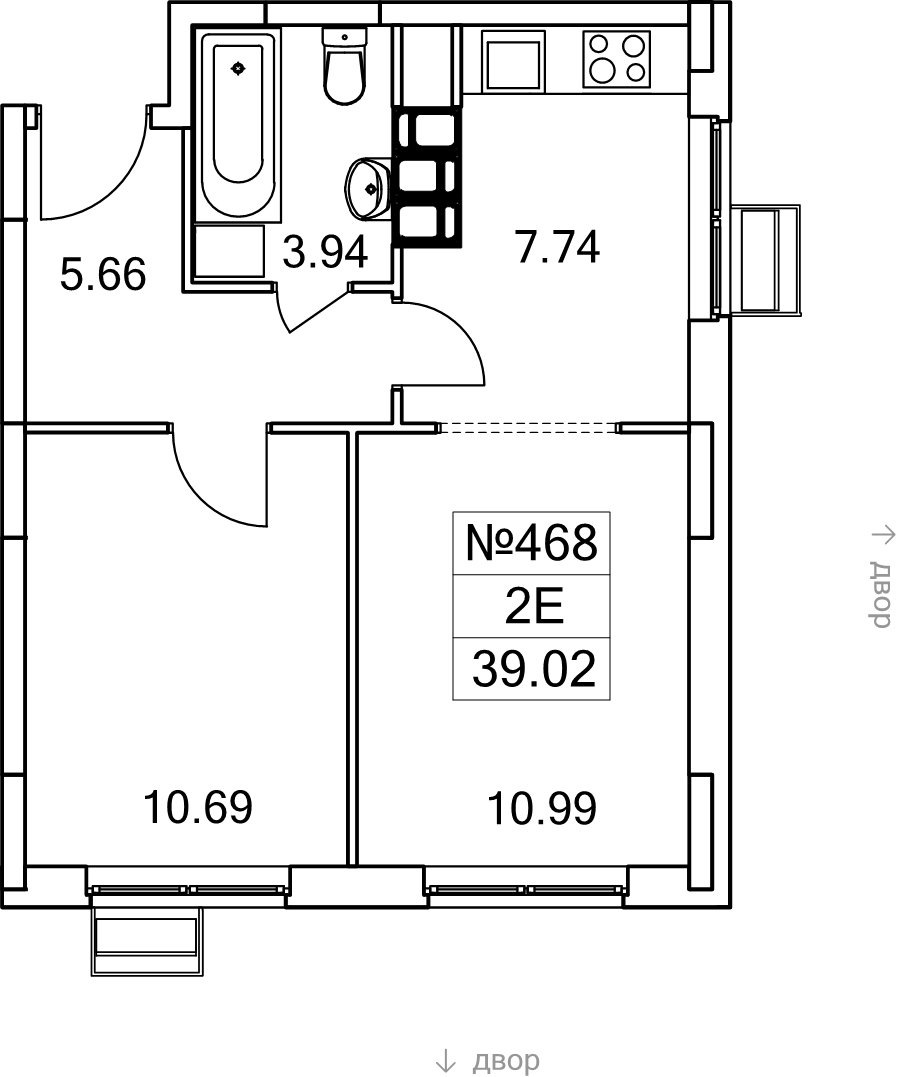 2 ккв (Евро)