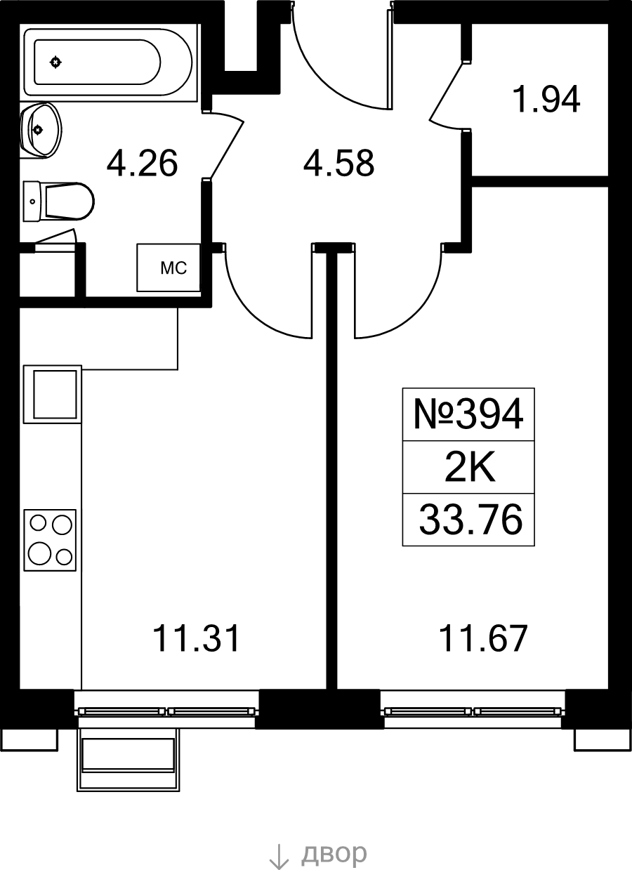 1 ккв
