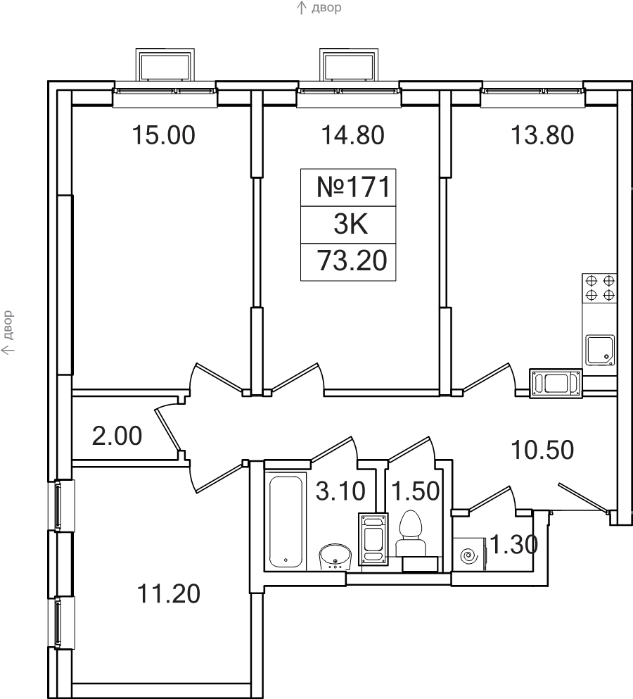 3 ккв 73,2 м²