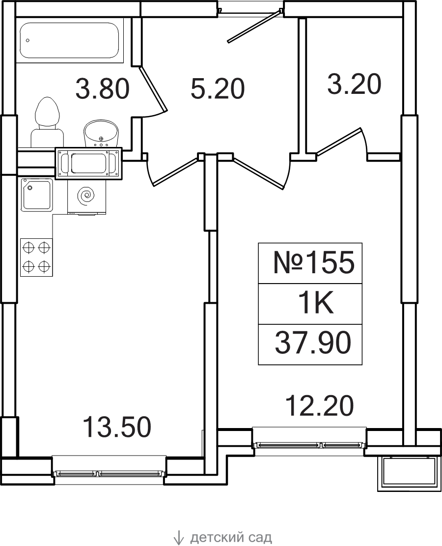 1 ккв 37,9 м²
