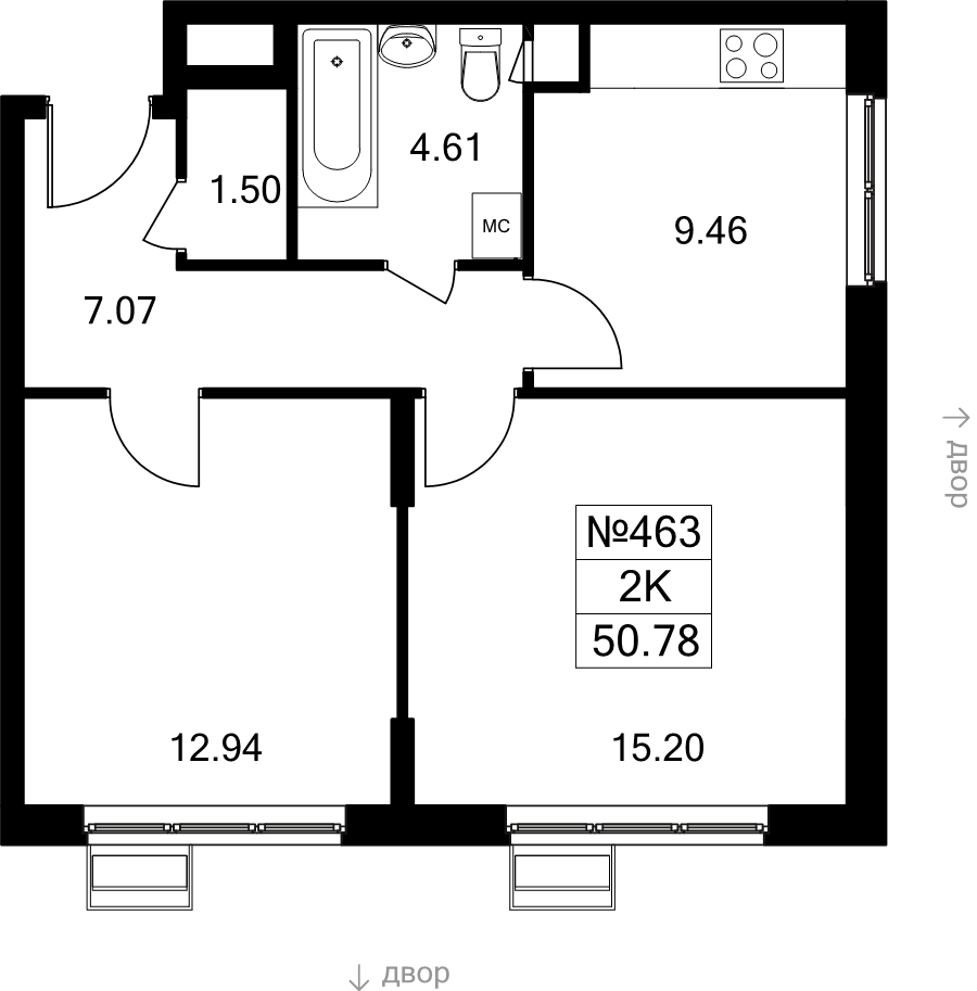 2 ккв 50,8 м²