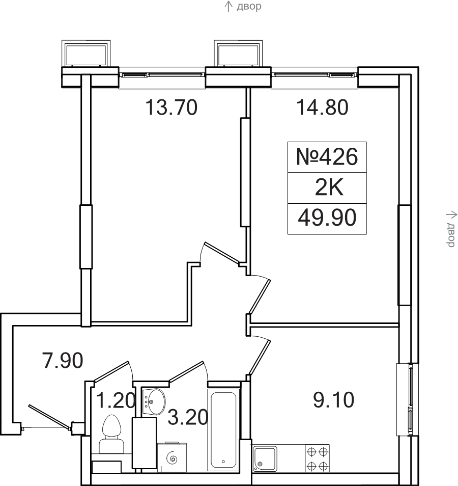 2 ккв 49,9 м²