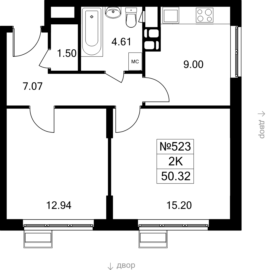 2 ккв 50,3 м²