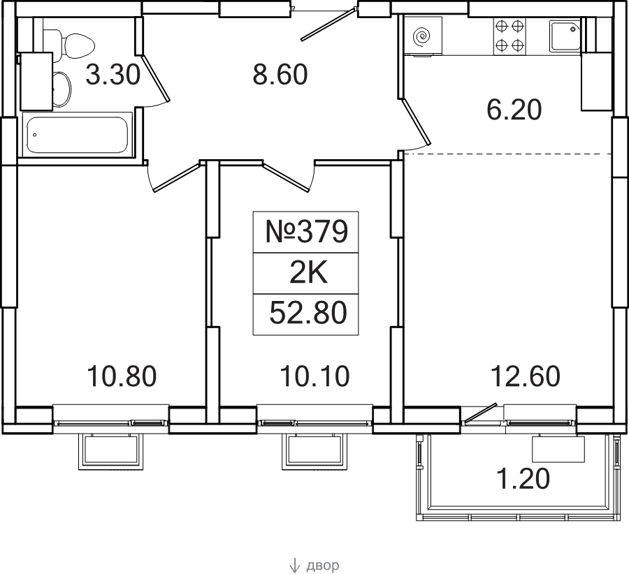 3 ккв (Евро) 52,8 м²
