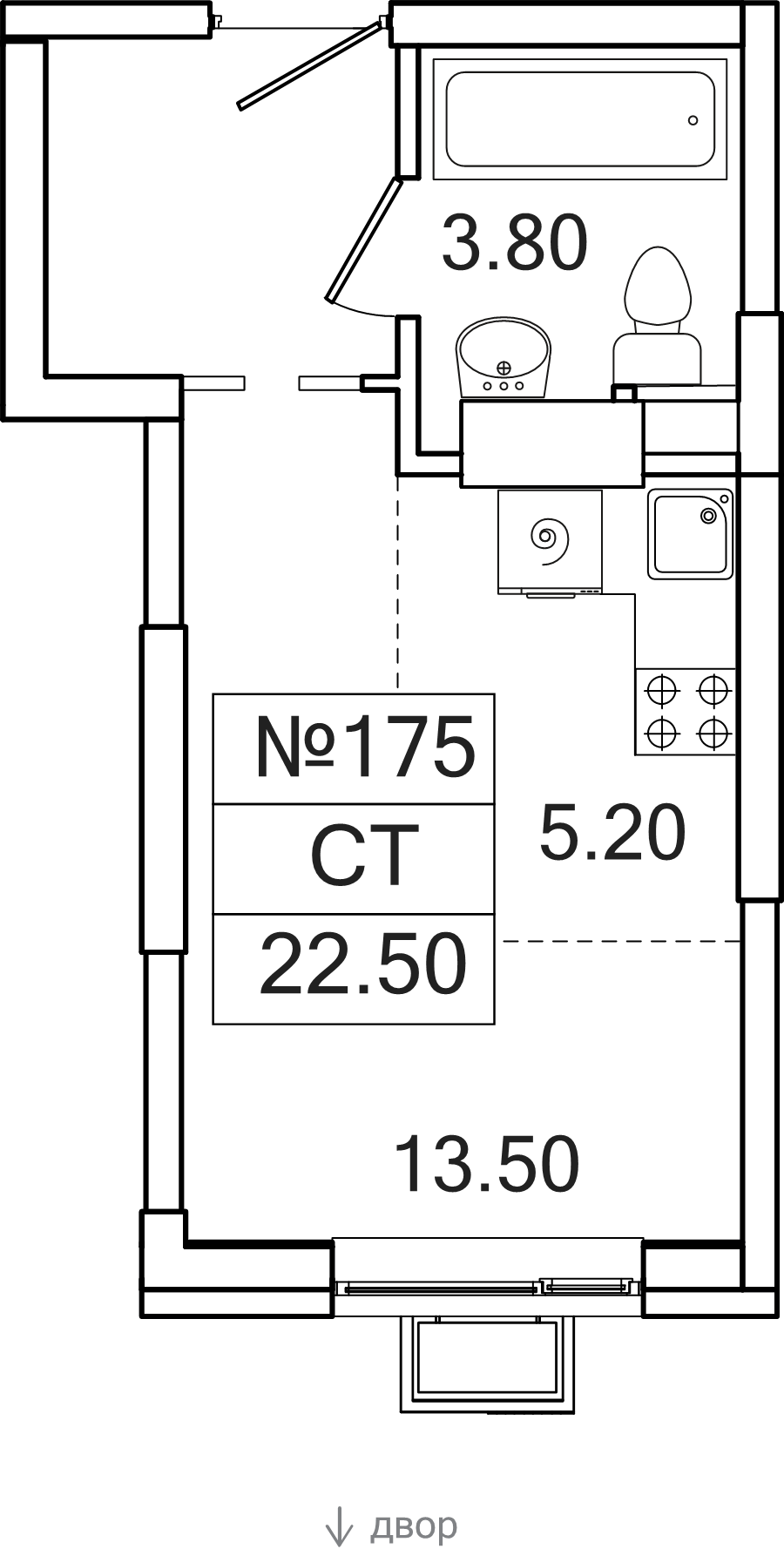 Студия 22,5 м²