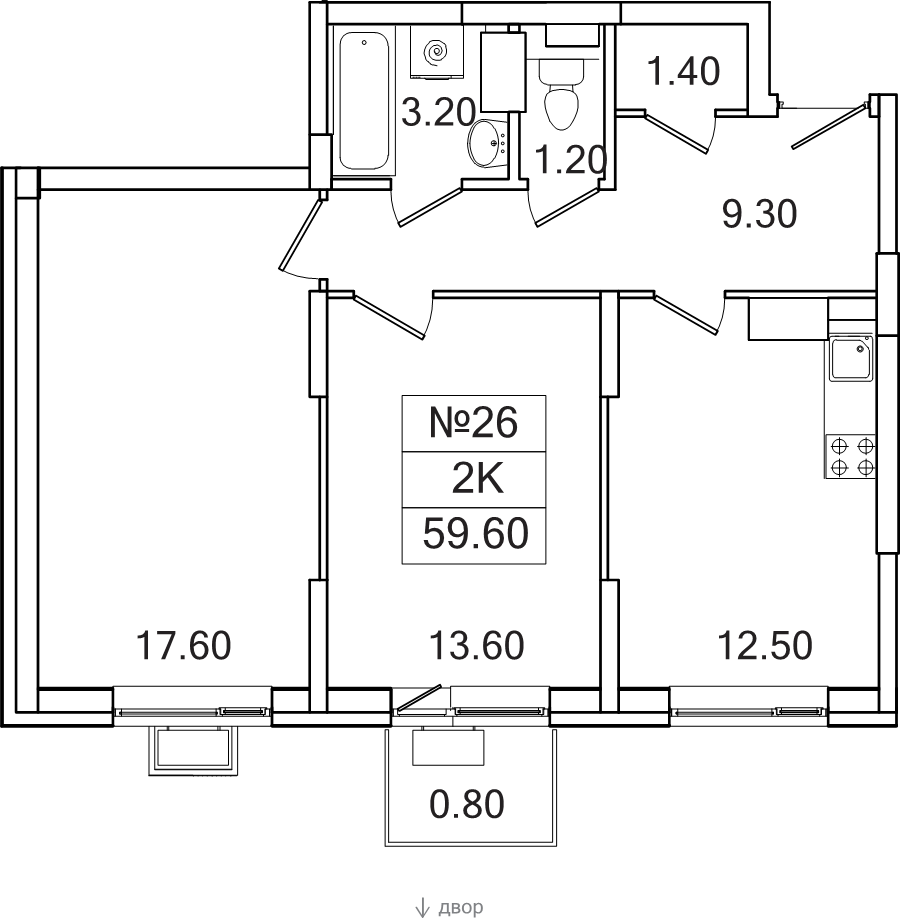 2 ккв 59,6 м²