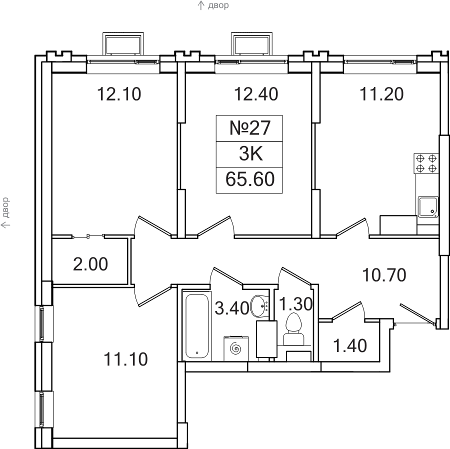 3 ккв 65,6 м²