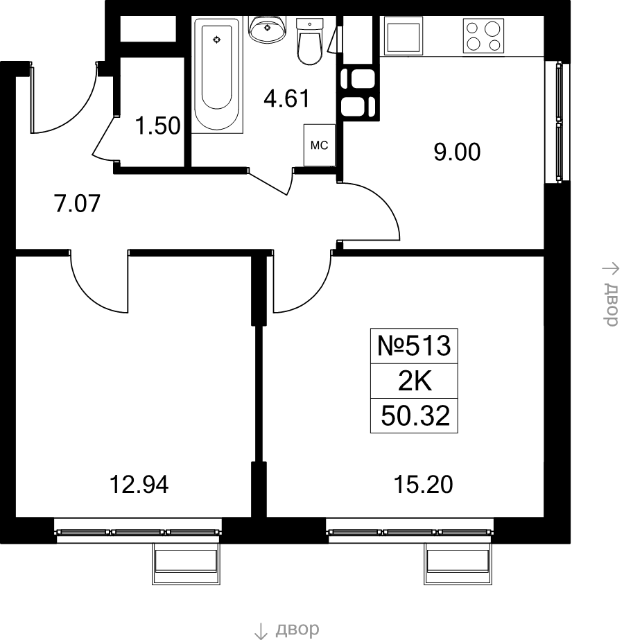 2 ккв 50,3 м²