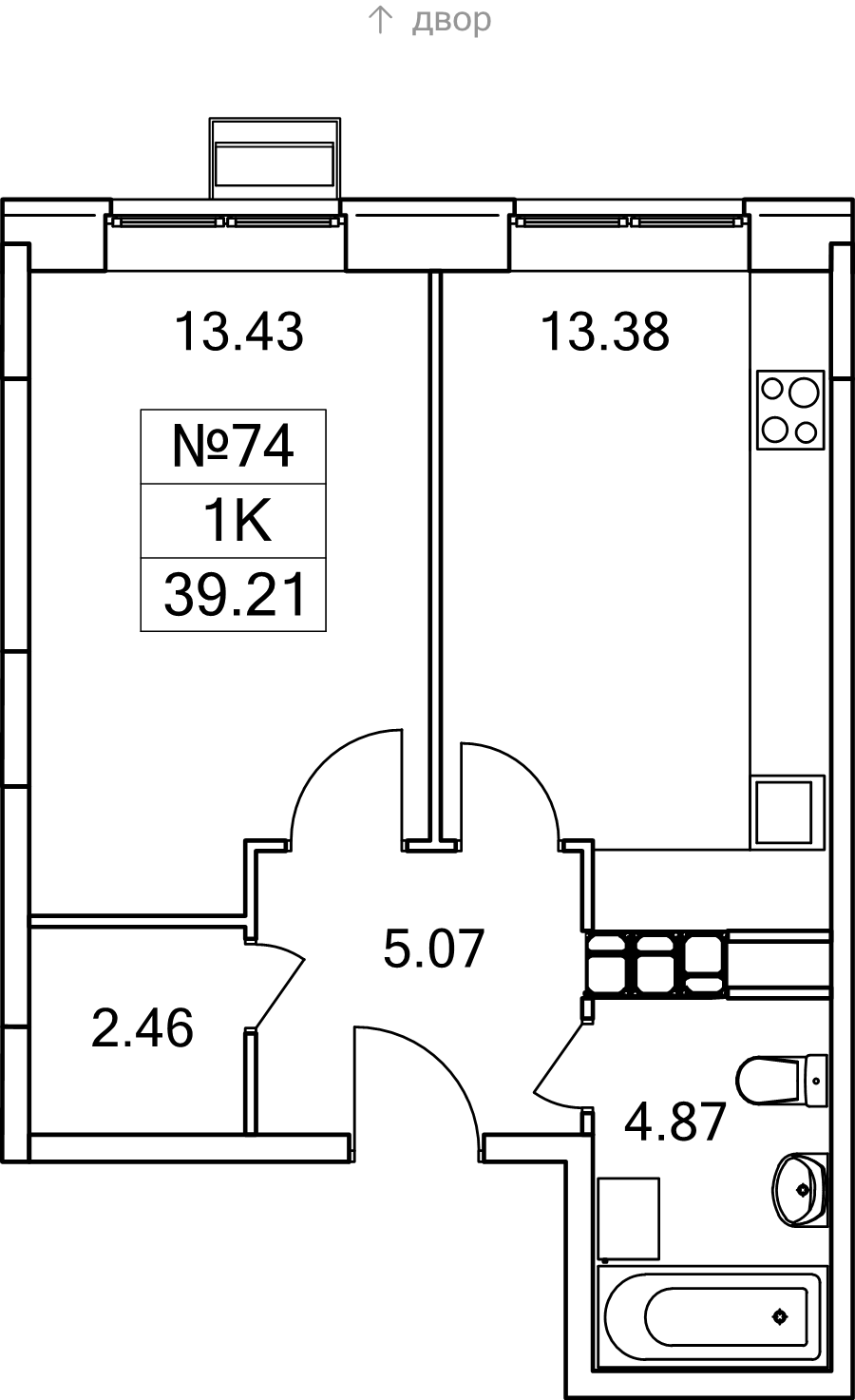 1 ккв 39,2 м²